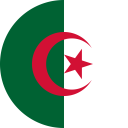 الجزائر الجزائر