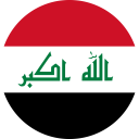 العراق العراق