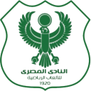 المصري المصري