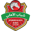 شباب الأهلي شباب الأهلي