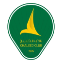 الخليج الخليج