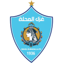 غزل المحلة